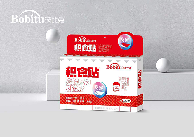  波比兔積食貼