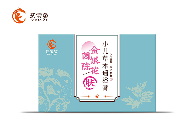 艺宝鱼金银花茵陈小儿草本瑶浴膏.jpg 艺宝鱼金银花茵陈小儿草本瑶浴膏.jpg
