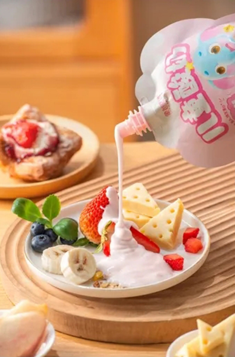 象爸星球儿童酸奶 草莓味.jpg 象爸星球儿童酸奶 草莓味.jpg