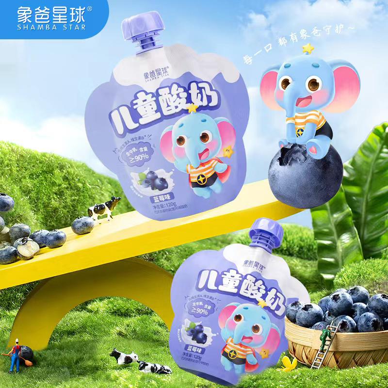 象爸星球儿童酸奶.jpg 象爸星球儿童酸奶.jpg