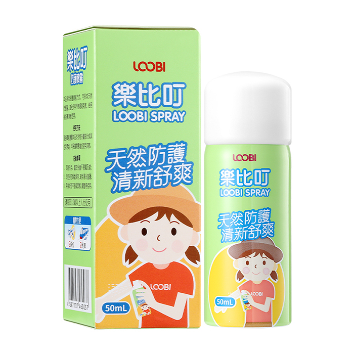 樂(lè )比叮防護噴霧50ml.jpg 樂(lè )比叮防護噴霧50ml.jpg