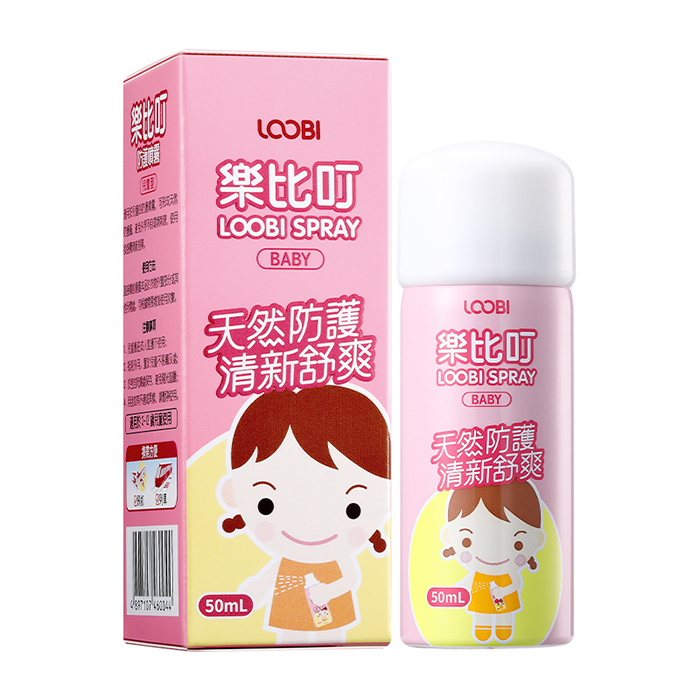 樂(lè )比叮防護噴霧(兒童型)50ml.jpg 樂(lè )比叮防護噴霧(兒童型)50ml.jpg