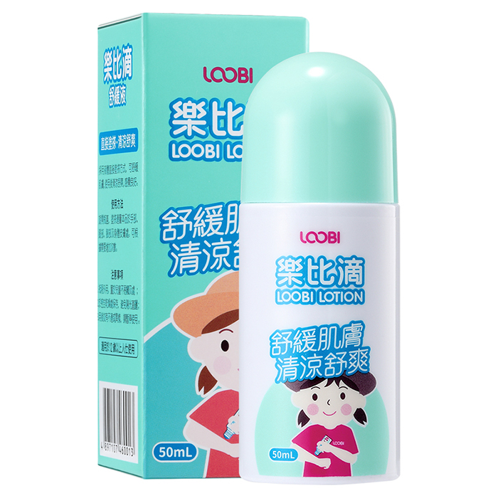樂(lè )比滴舒緩液.jpg