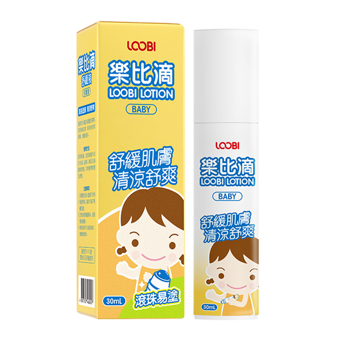 樂(lè )比滴舒緩液（滾珠）.jpg