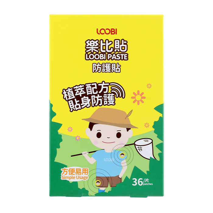樂(lè )比防護貼.jpg