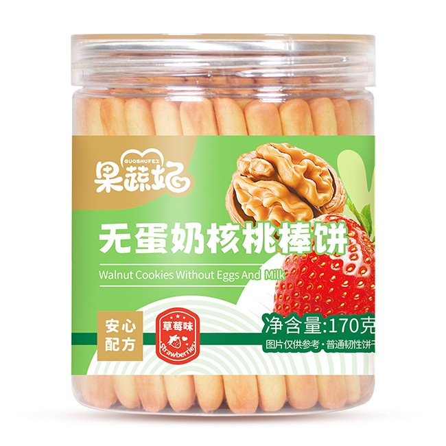 果蔬妃無(wú)蛋奶核桃棒餅 草莓味.jpg