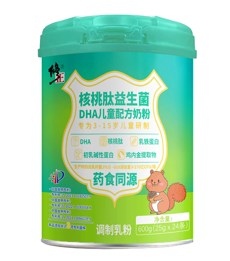 修正核桃肽益生菌DHA兒童配方奶粉01.jpg