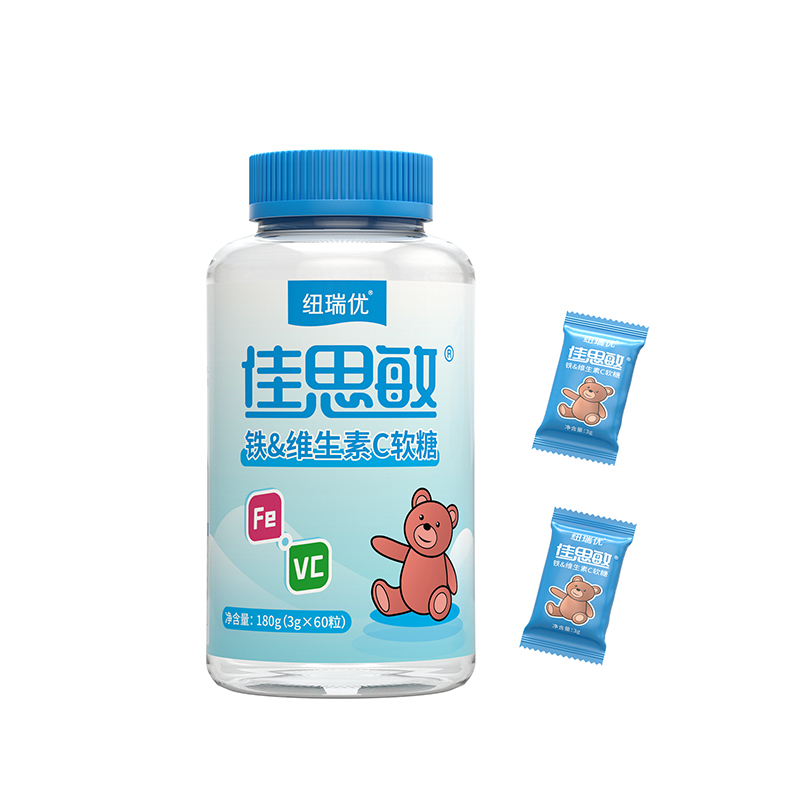 紐瑞優(yōu)鐵&維生素C軟糖.jpg
