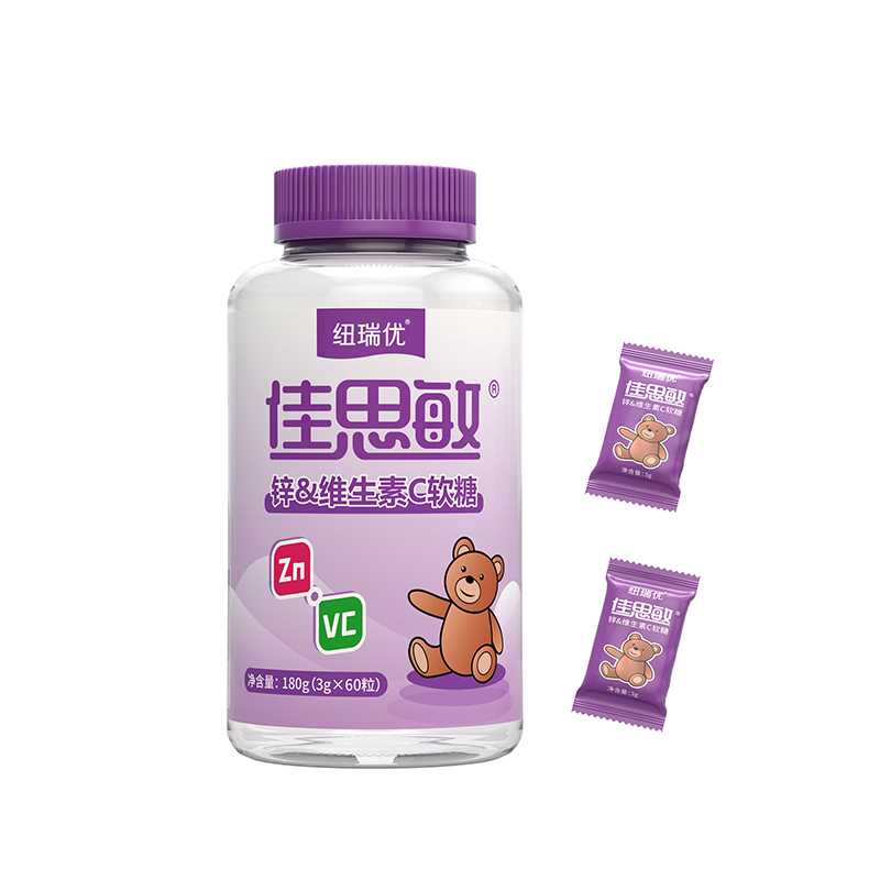 紐瑞優(yōu)鋅&維生素C軟糖.jpg