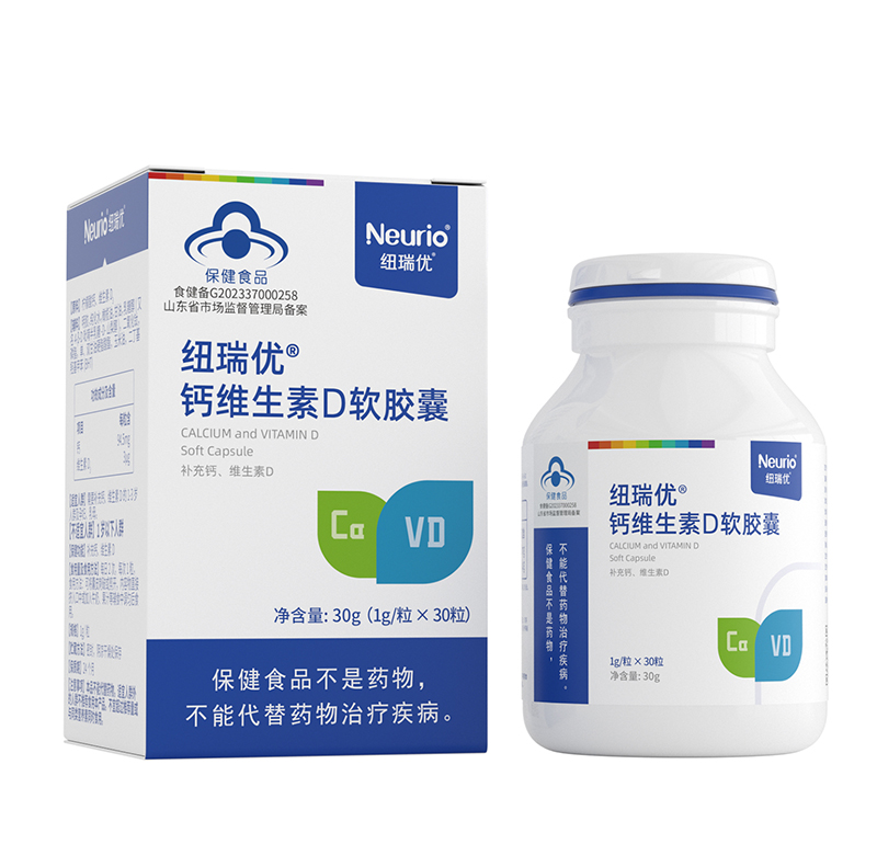 紐瑞優(yōu)鈣維生素D軟膠囊.jpg