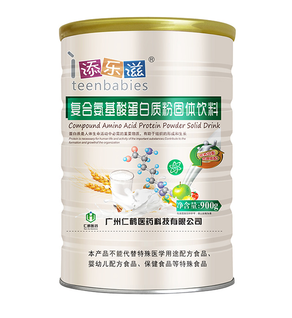 添樂(lè )滋復合氨基酸蛋白質(zhì)粉.jpg