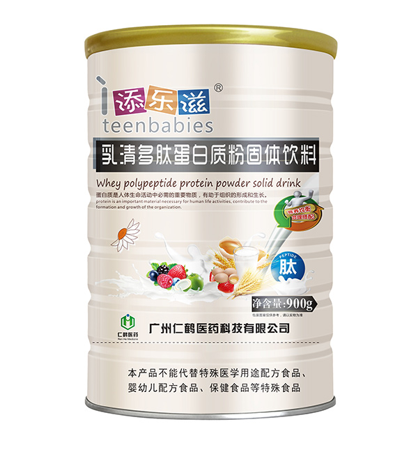 添樂(lè )滋乳清多肽蛋白質(zhì)粉.jpg