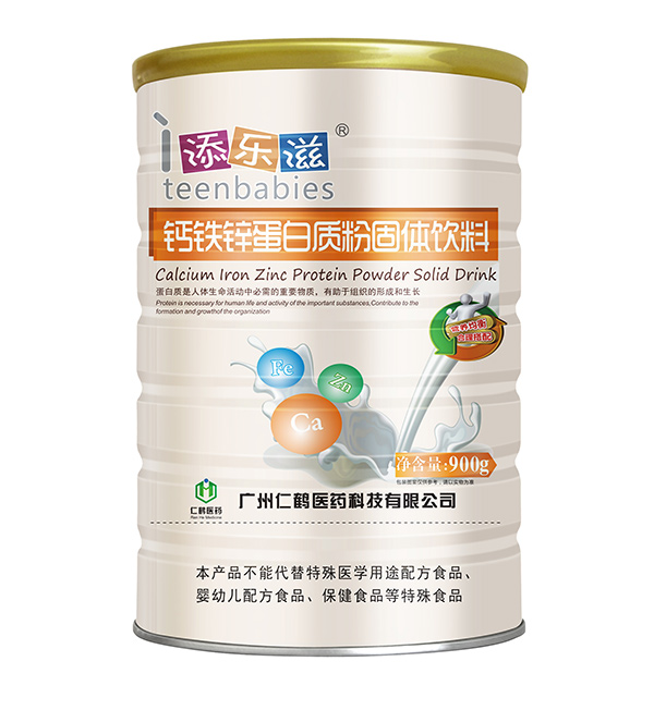  添乐滋钙铁锌蛋白质粉