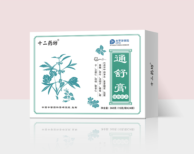   十二藥坊通舒膏植物飲品