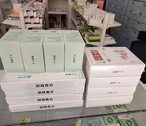  十二药坊产品陈列07