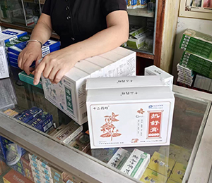  十二藥坊產(chǎn)品陳列28