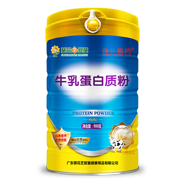 葵花芝嬰童佳兒搭檔牛乳蛋白質(zhì)粉.jpg