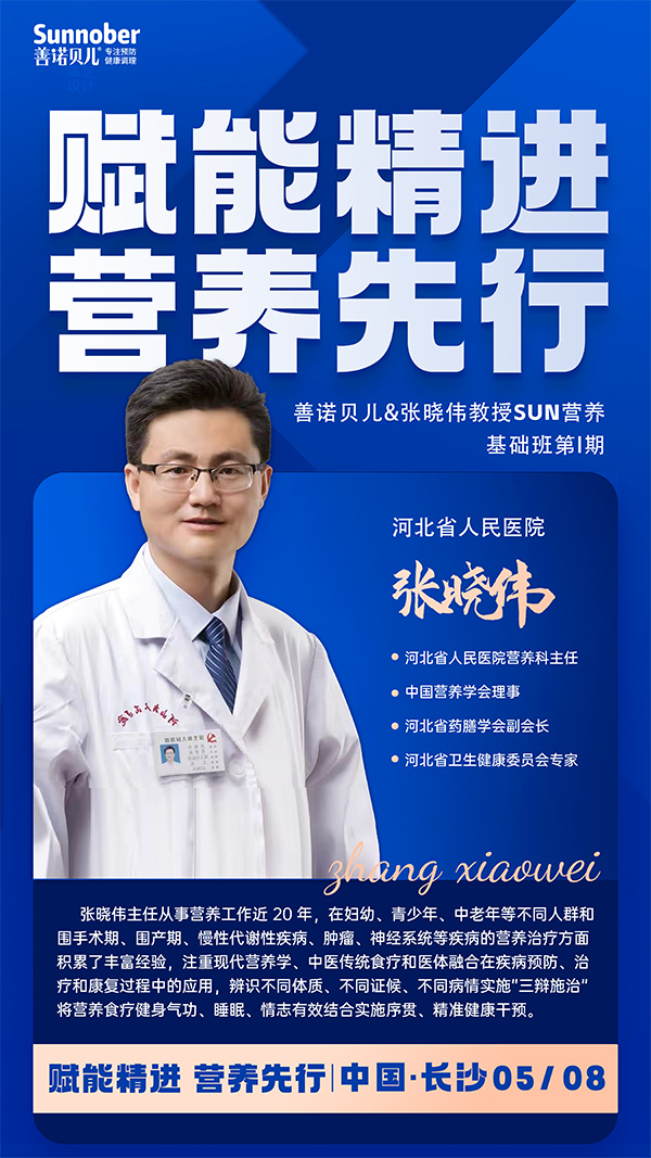 微信圖片_20240423142148.jpg