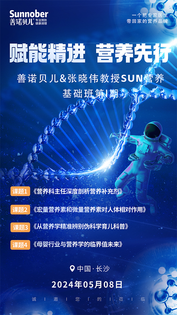微信圖片_20240423142520.jpg