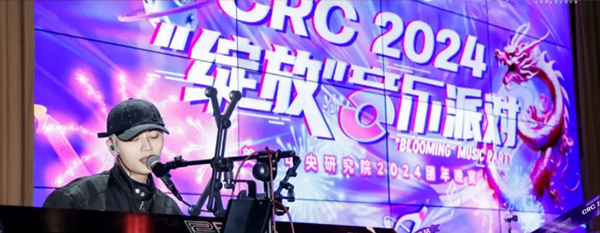 微信圖片_20240423142853.jpg