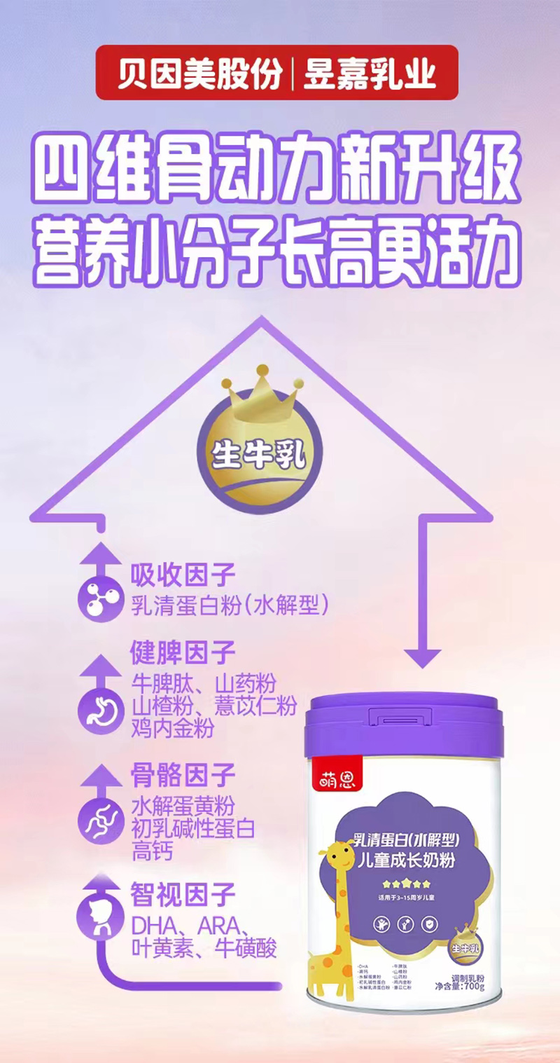 ȶ嵰ףˮͣͯɳ̷.jpg
