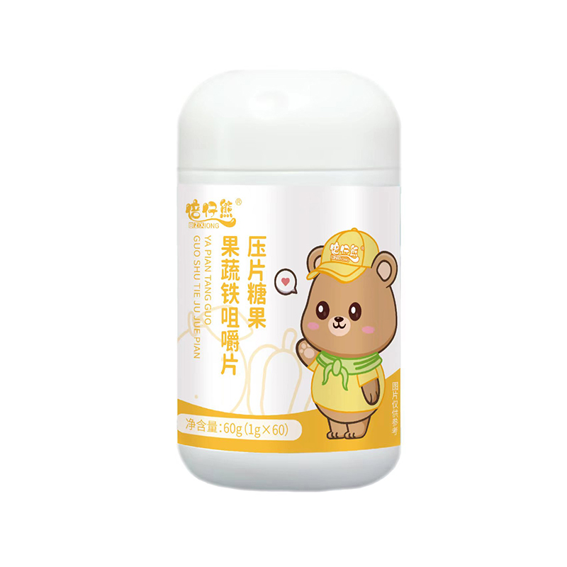 倍仔熊果蔬鐵咀嚼片壓片糖果