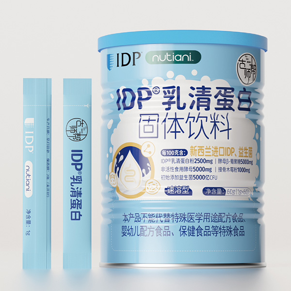 古师帮IDP乳清蛋白固体饮料60g.jpg