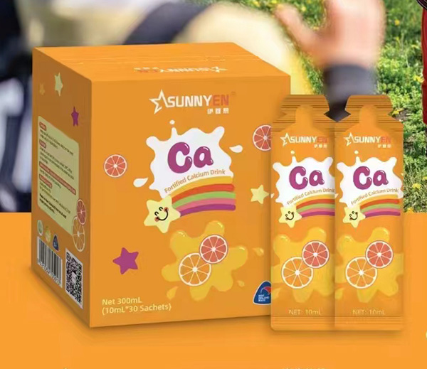 伊婴黎强化钙营养补充液.jpg 伊婴黎强化钙营养补充液.jpg