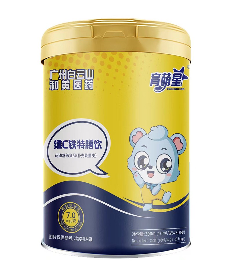  育萌星維C鐵特膳飲