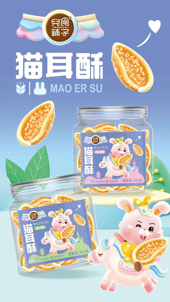 ʳè.jpg