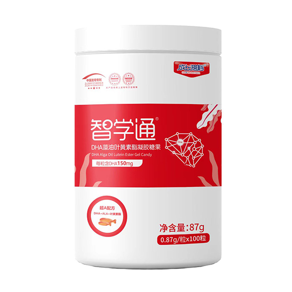 成長(cháng)搭檔智學(xué)通DHA藻油葉黃素酯凝膠糖果.jpg