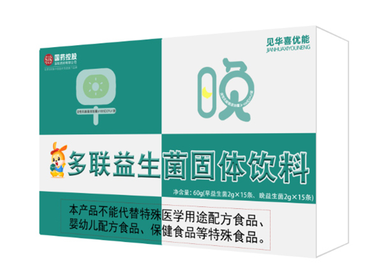 見(jiàn)華喜優(yōu)能多聯(lián)益生菌.jpg 見(jiàn)華喜優(yōu)能多聯(lián)益生菌.jpg