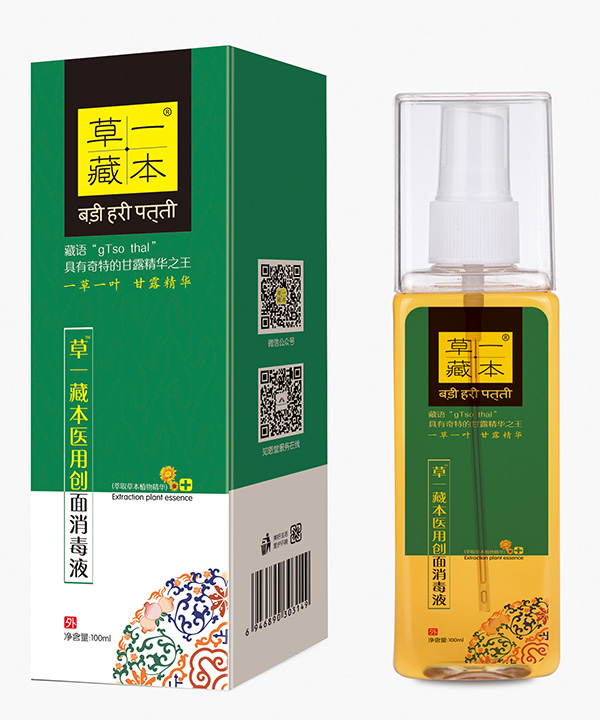 һرҽôҺ100ml.jpg