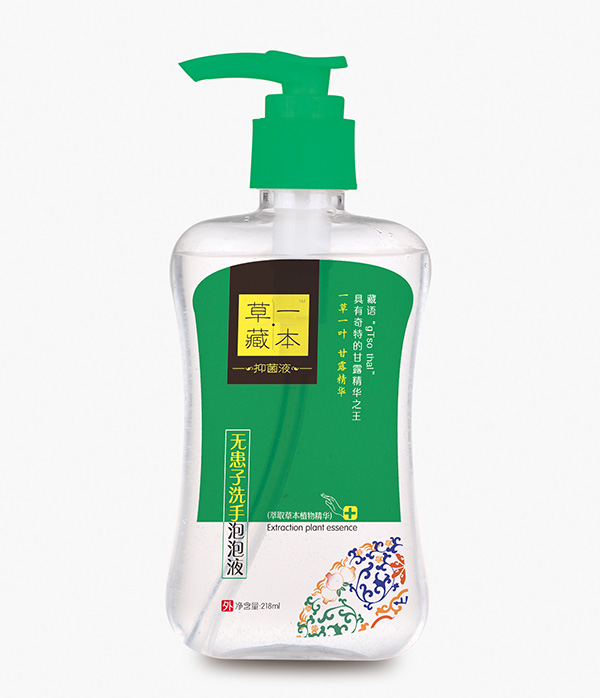 һر޻־ϴҺ218ml.jpg