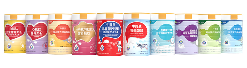 中北态奶粉营养品系列02.jpg