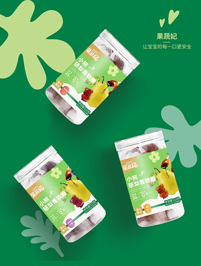  果蔬妃小熊慈梨膏軟糖