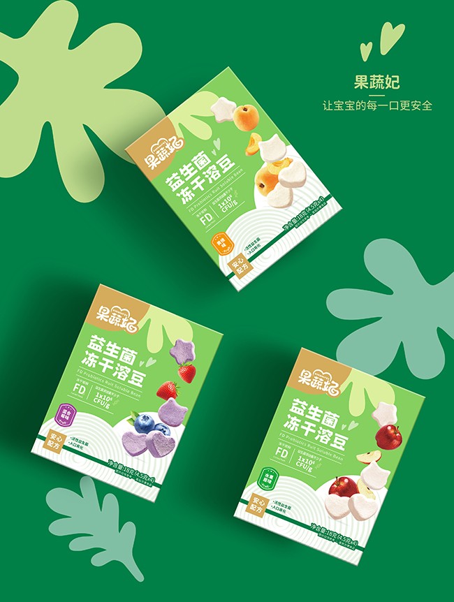  果蔬妃益生菌凍干溶豆