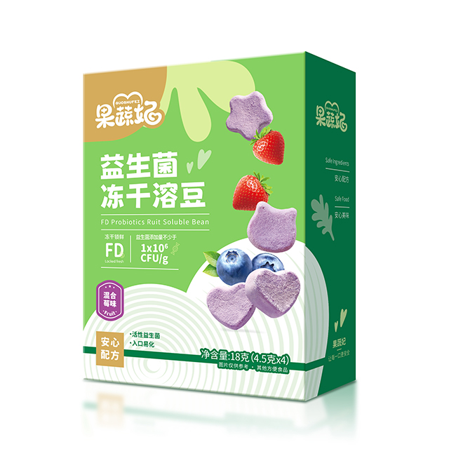  果蔬妃益生菌凍干溶豆 混合莓味