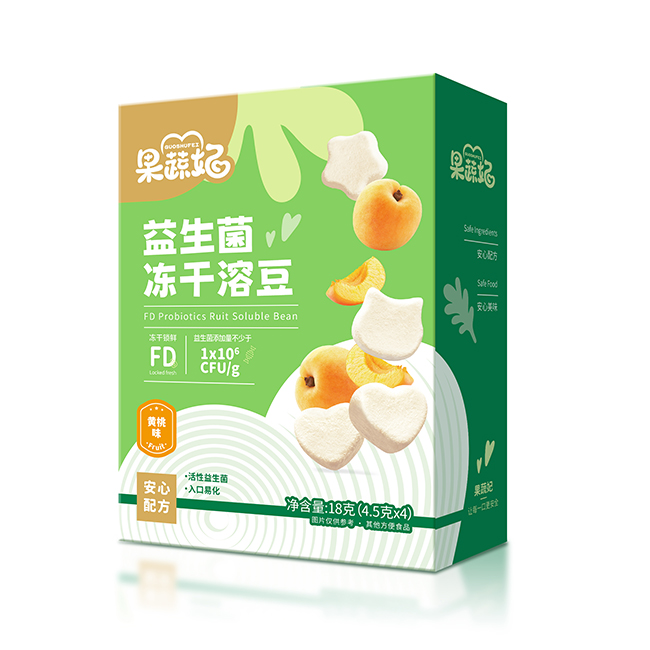果蔬妃益生菌凍干溶豆 黃桃味