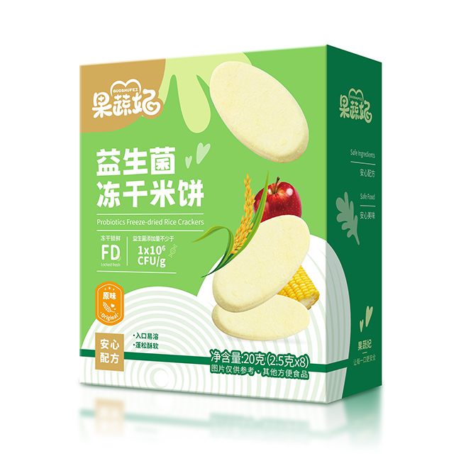  果蔬妃益生菌凍干米餅 原味
