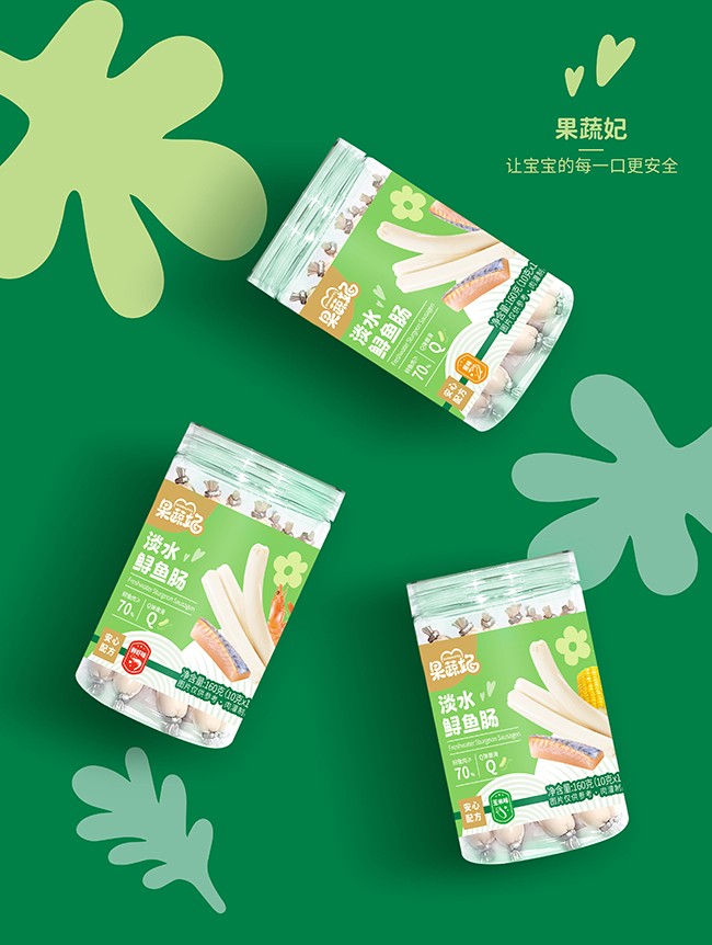 果蔬妃淡水鱘魚腸系列