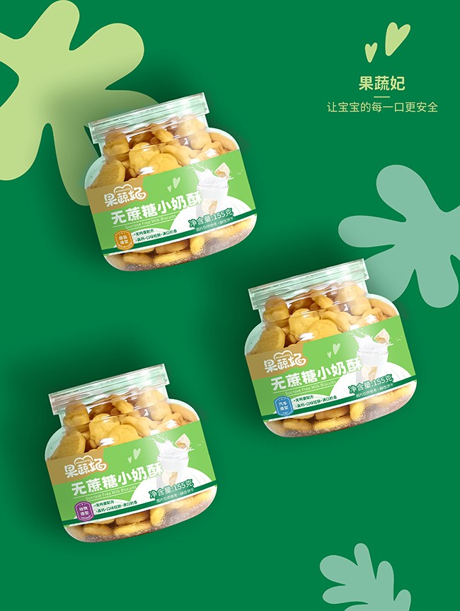  果蔬妃無蔗糖小奶酥