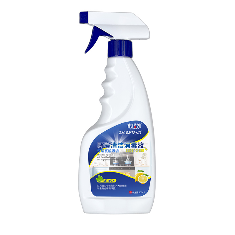 ŵҺ500ml.jpg