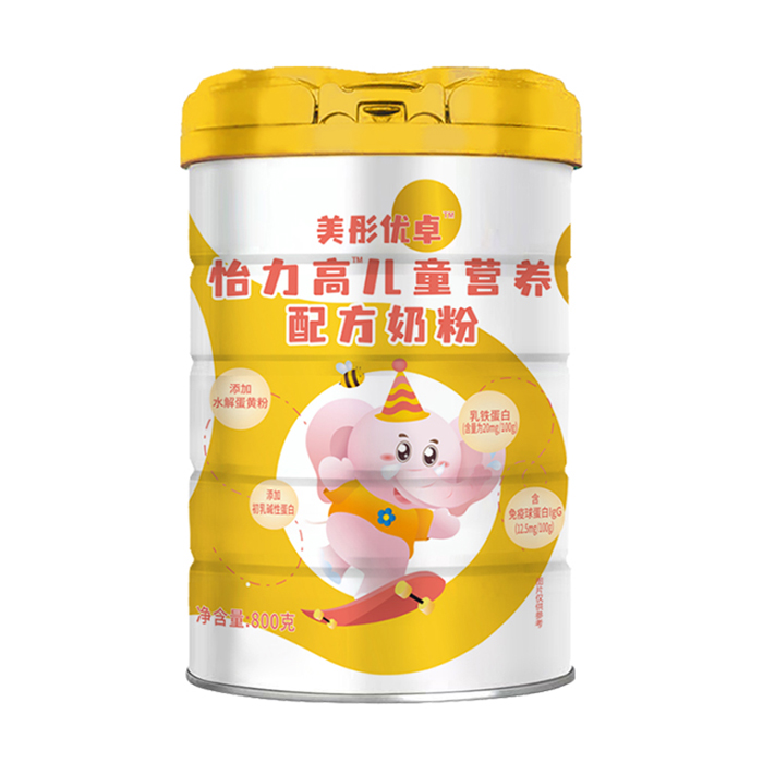 ʥԪͮ׿߶ͯӪ䷽̷.jpg
