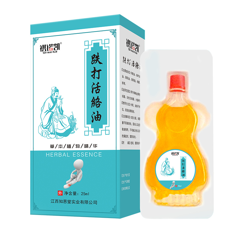 祺諾凱跌打活絡(luò )油.jpg 祺諾凱跌打活絡(luò )油.jpg
