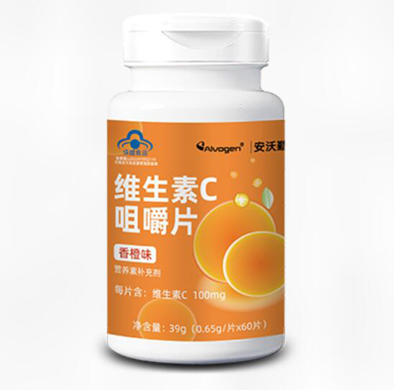 安沃勤维生素C咀嚼片香橙味60粒.jpg