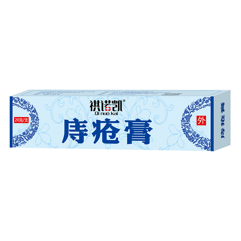 祺諾凱痔瘡膏.jpg 祺諾凱痔瘡膏.jpg