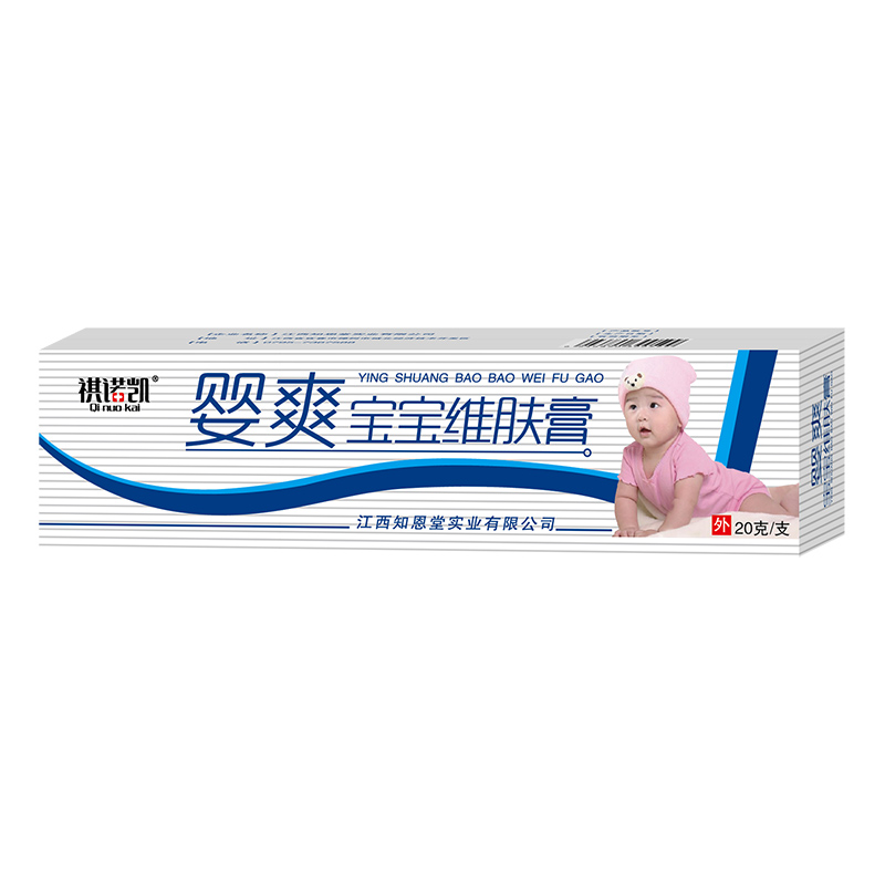 祺諾凱嬰爽寶寶維膚膏.jpg