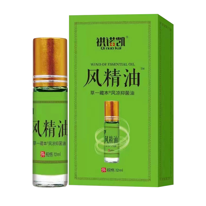 ŵ羫.jpg