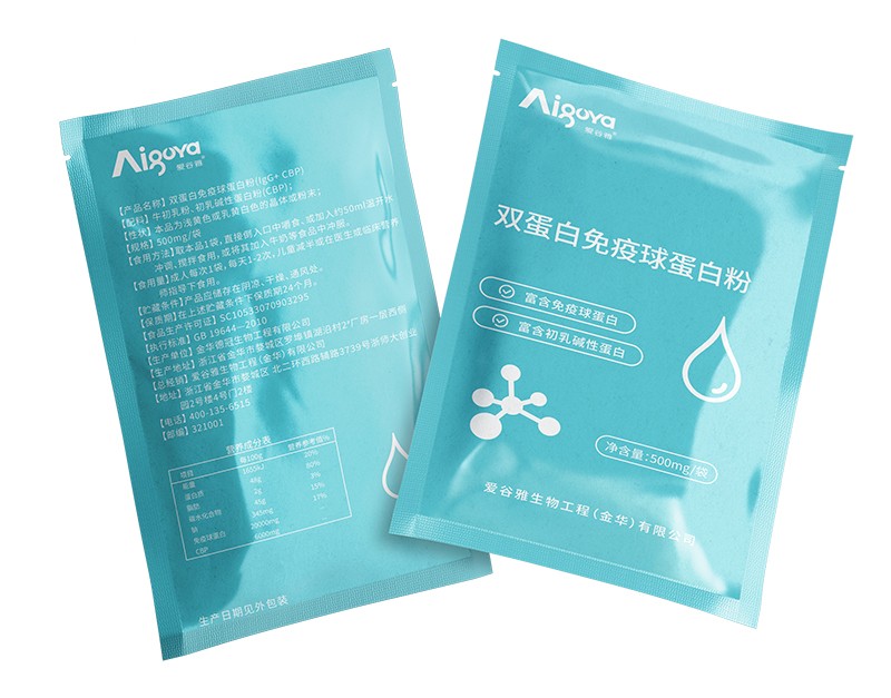  愛(ài)谷雅雙蛋白免疫球蛋白粉01